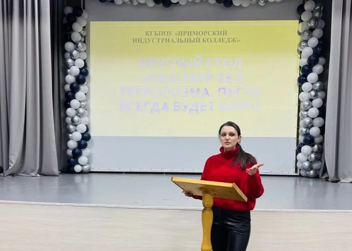 photo_2026-02-12_09-02-56