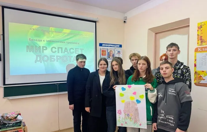 photo_2025-12-06_12-36-56