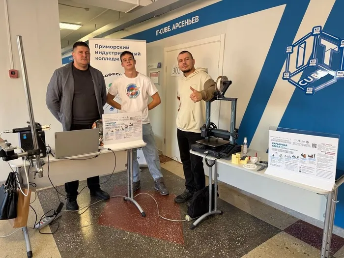 photo_2025-12-03_10-26-50