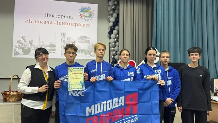 photo_2026-01-27_17-06-07