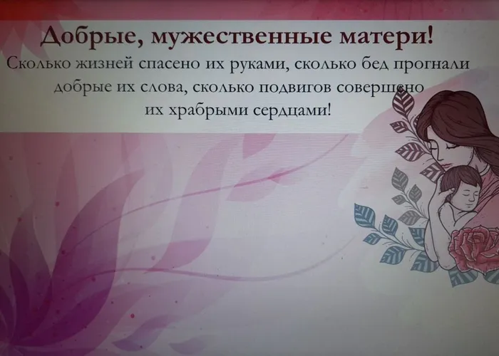 photo_2025-12-01_10-02-34