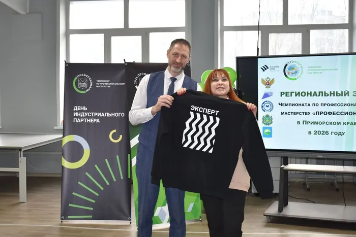 photo_2026-02-21_19-23-01