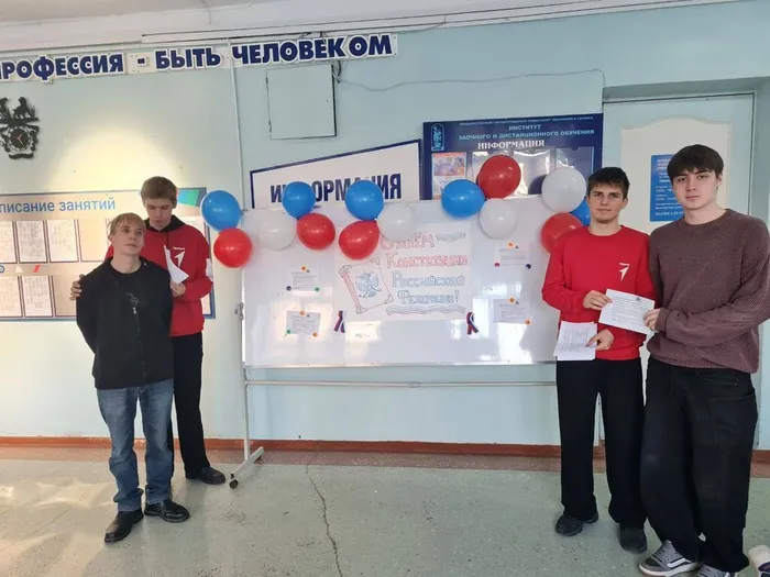 photo_2025-12-12_22-11-04