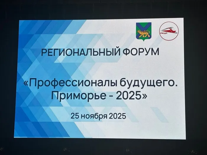 photo_2025-11-25_17-12-17