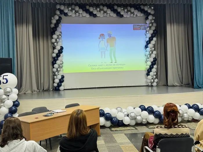 photo_2025-11-28_15-44-05