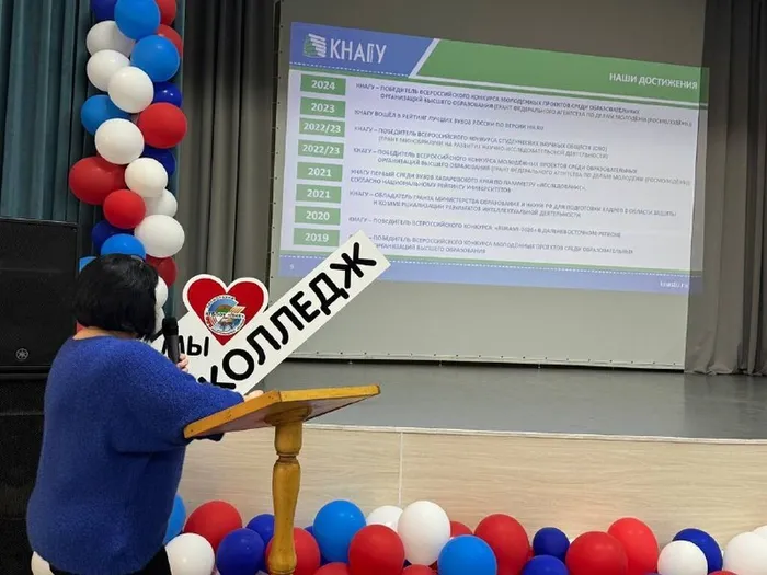 photo_2025-11-08_11-03-07 (2)