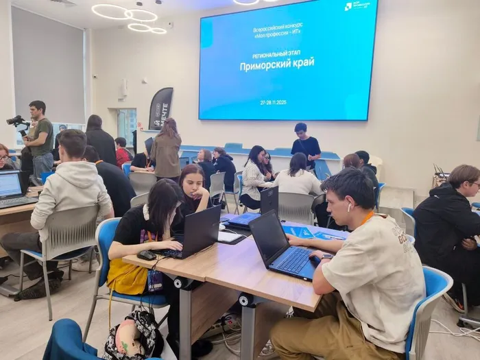 photo_2025-11-29_11-55-05