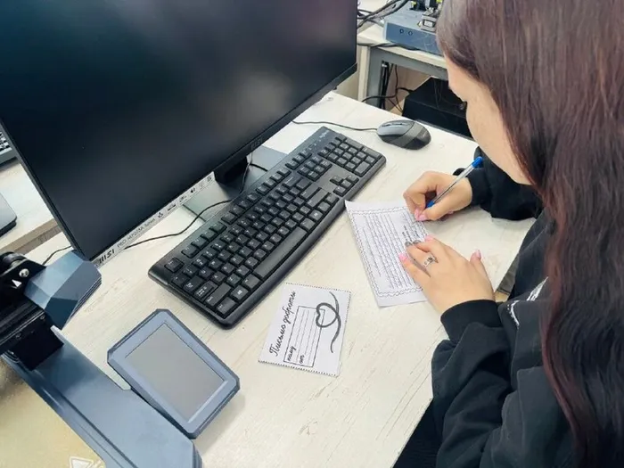 photo_2025-11-19_18-04-31