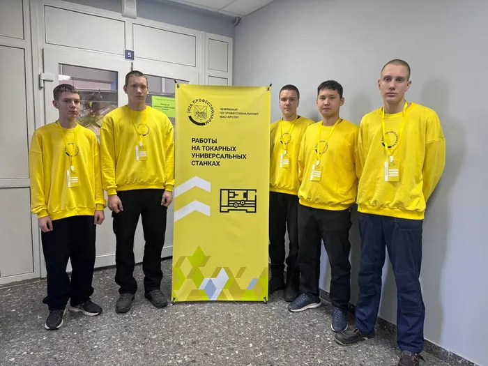 photo_2026-02-06_13-01-20