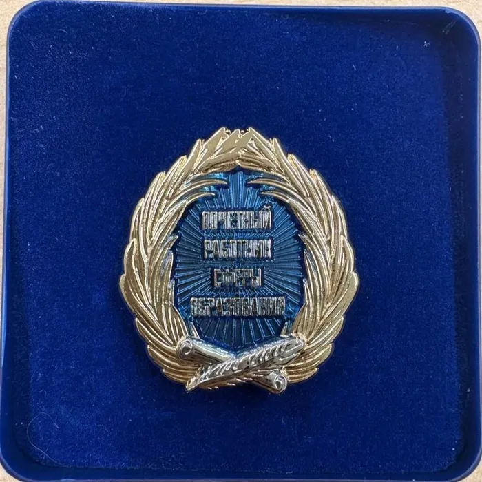 photo_2026-02-05_11-17-24