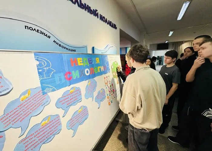 photo_2026-03-16_16-07-55