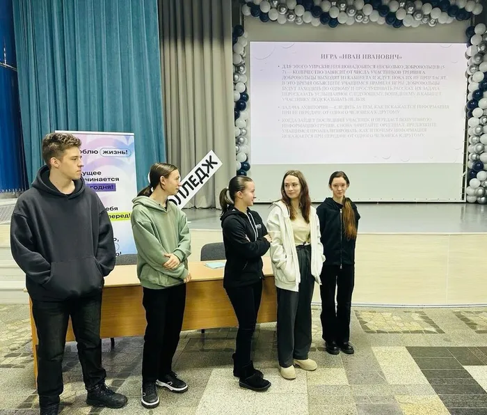 photo_2026-01-27_10-03-10