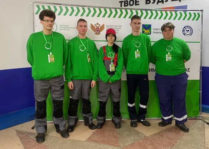 photo_2026-02-04_10-03-00