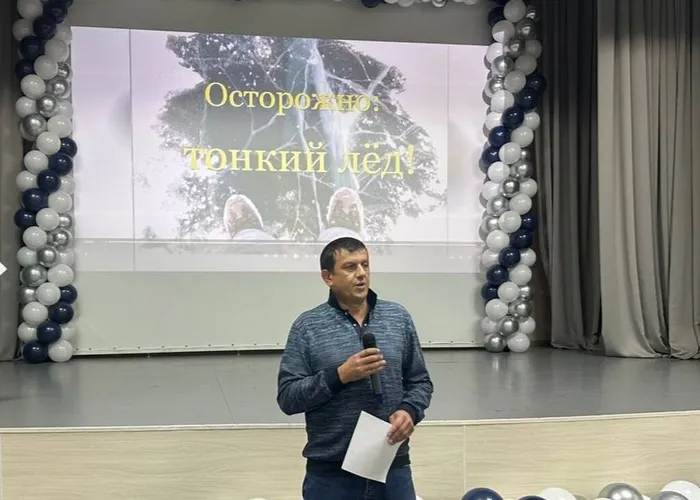 photo_2025-11-28_15-44-05