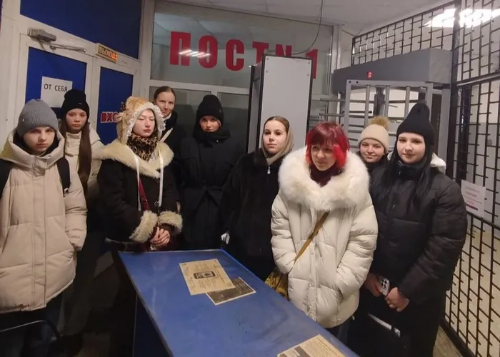 photo_2026-01-29_13-34-10