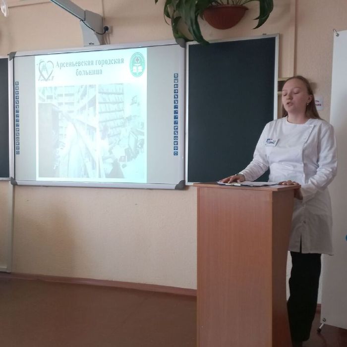 17 лет в Арсеньеве проходит городская научно-практическая конференция "Ступени к успеху"