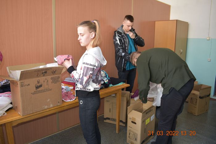сбор гуманитарной помощи для жителей Украины.