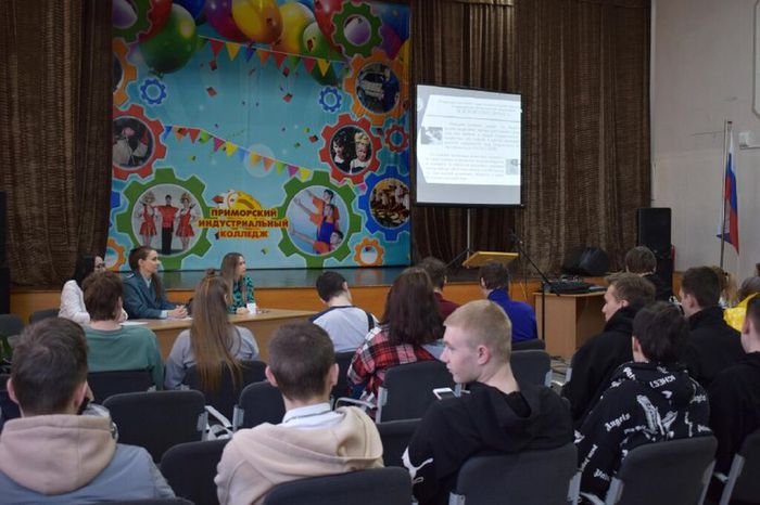 Урок налоговой грамотности состоялся в КГБПОУ "ПИК"